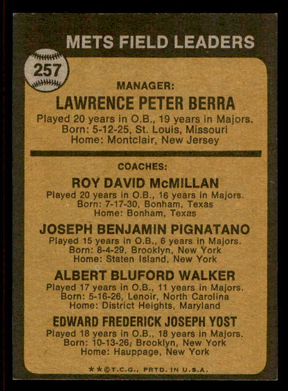 1973 Topps Baseball #257 Yogi Berra Mets NR-MT 542299