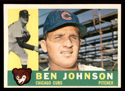 1960 Topps Baseball #528 Ben Johnson Cubs NR-MT 542672