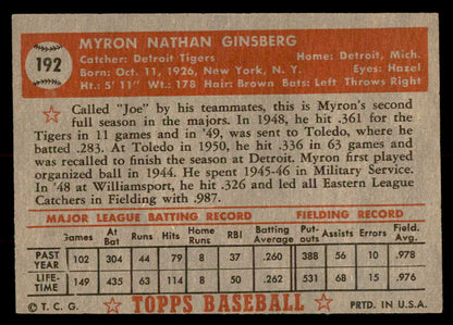 1952 Topps Baseball #192 Joe Ginsberg Tigers EX-MT 544265
