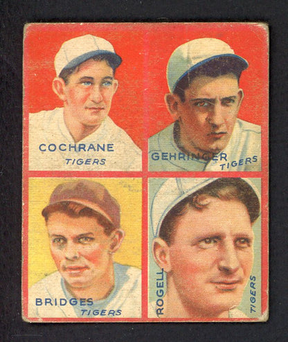 1935 Goudey #001D Mickey Cochrane Charles Gehringer VG 547676