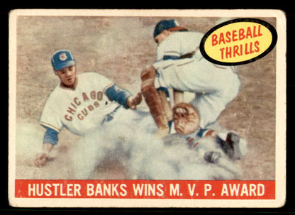 1959 Topps Baseball #469 Ernie Banks IA Cubs Good ink back 548836