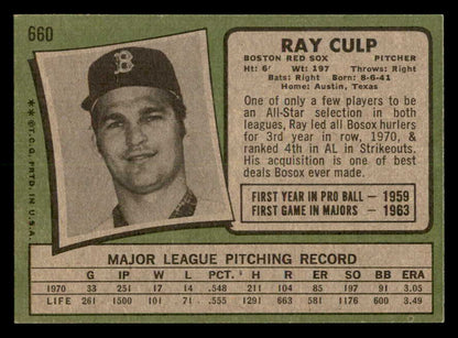 1971 Topps Baseball #660 Ray Culp Red Sox NR-MT 550702