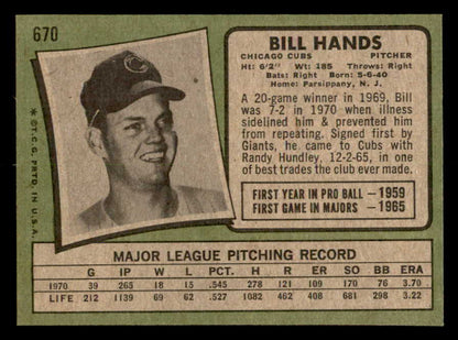 1971 Topps Baseball #670 Bill Hands Cubs NR-MT 550708
