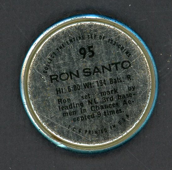 1971 Topps Baseball Coins #095 Ron Santo Cubs VG-EX 551225
