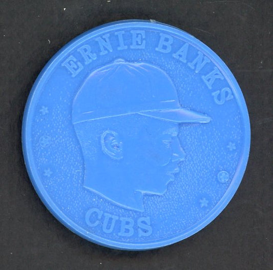 1960 Armour Coins Ernie Banks Cubs EX-MT 551238