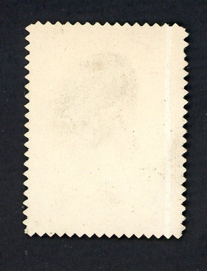 1962 Topps Baseball Stamps Juan Marichal Giants VG 551278