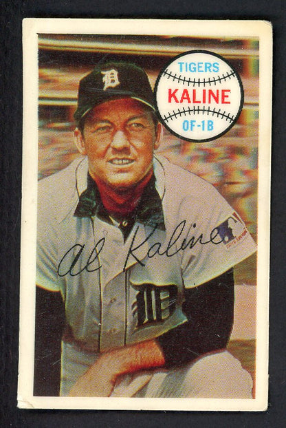 1970 Kelloggs Baseball #052 Al Kaline Tigers VG 551306
