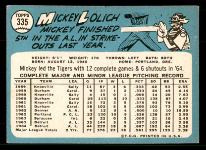 1965 Topps Baseball #335 Mickey Lolich Tigers EX 551585