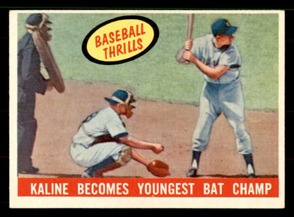 1959 Topps Baseball #463 Al Kaline IA Tigers EX 551672