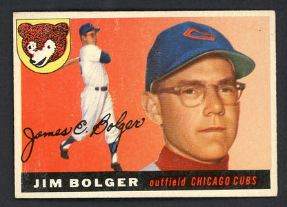 1955 Topps Baseball #179 Jim Bolger Cubs EX+/EX-MT 551848