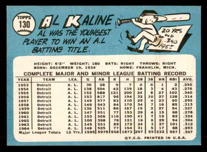 1965 Topps Baseball #130 Al Kaline Tigers NR-MT 552166