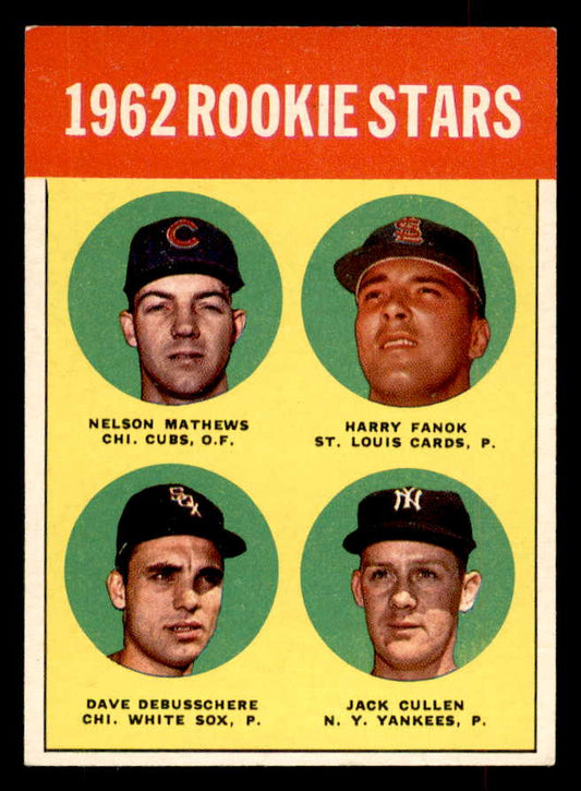 1963 Topps Baseball #054 Dave DeBusschere White Sox EX-MT Variation 552863