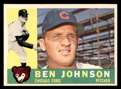 1960 Topps Baseball #528 Ben Johnson Cubs EX+/EX-MT 553225