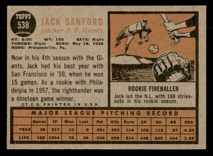 1962 Topps Baseball #538 Jack Sanford Giants EX-MT 553428