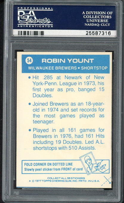 1977 Topps Baseball Cloth Stickers #054 Robin Yount Brewers PSA 8 NM/MT 554785