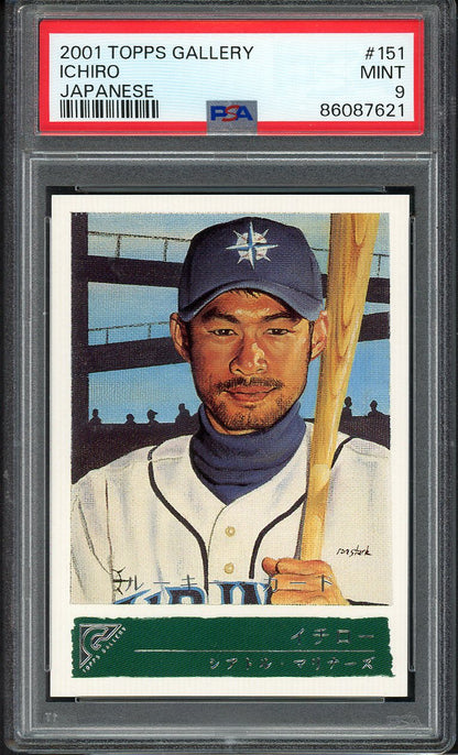 2001 Topps Gallery #151 Ichiro Suzuki Mariners PSA 9 MINT Japanese 555140