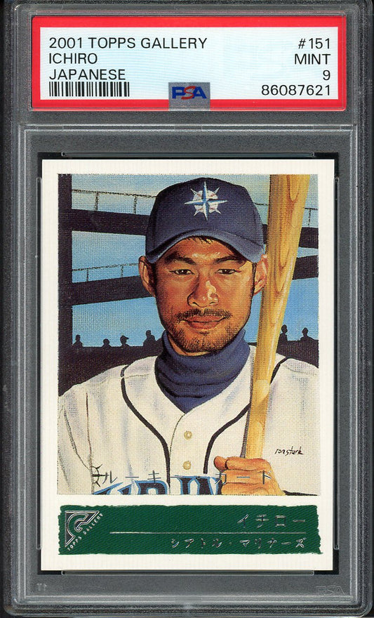 2001 Topps Gallery #151 Ichiro Suzuki Mariners PSA 9 MINT Japanese 555140