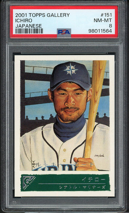 2001 Topps Gallery #151 Ichiro Suzuki Mariners PSA 8 NM/MT Japanese 555141