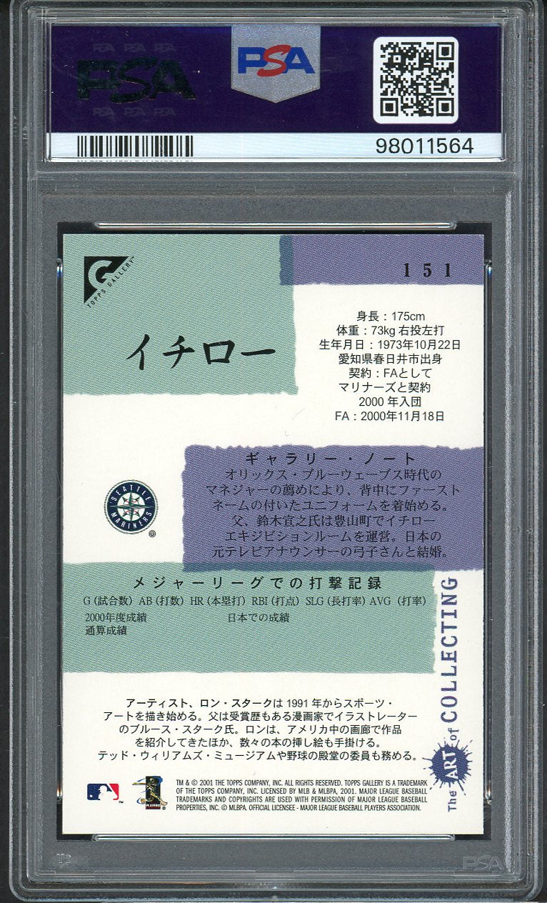 2001 Topps Gallery #151 Ichiro Suzuki Mariners PSA 8 NM/MT Japanese 555141