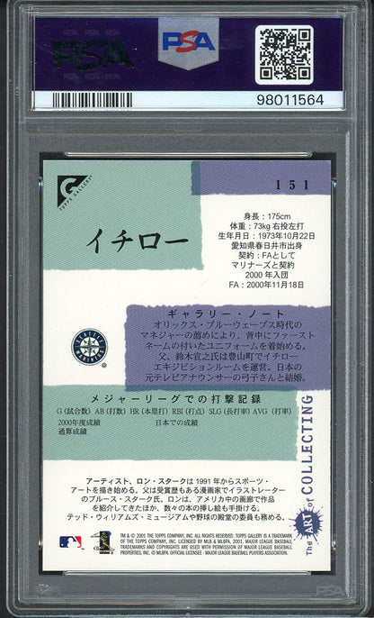 2001 Topps Gallery #151 Ichiro Suzuki Mariners PSA 8 NM/MT Japanese 555141