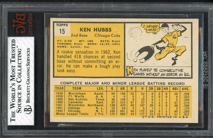 1963 Topps Baseball #015 Ken Hubbs Cubs BVG 6.5 EX-MT+ 555264