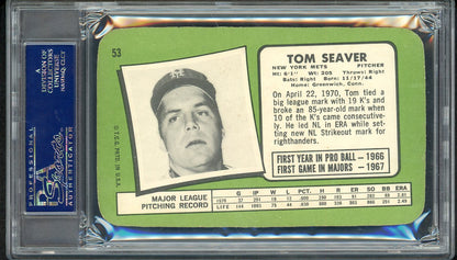 1971 Topps Baseball Supers #053 Tom Seaver Mets PSA 6 EX-MT 555296
