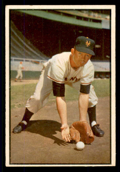 1953 Bowman Color Baseball #001 Davey Williams Giants EX+/EX-MT 555573