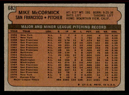 1972 Topps Baseball #682 Mike McCormick Giants EX-MT 556333