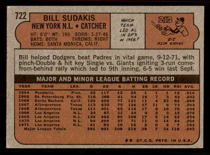 1972 Topps Baseball #722 Bill Sudakis Mets EX-MT 556355