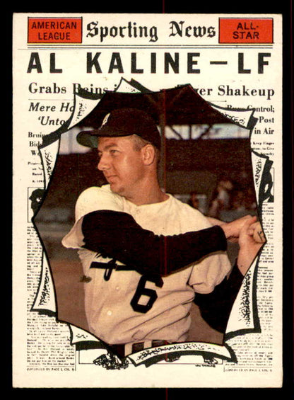 1961 Topps Baseball #580 Al Kaline A.S. Tigers EX-MT 556497