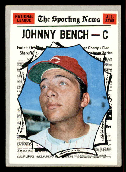 1970 Topps Baseball #464 Johnny Bench A.S. Reds EX 556875