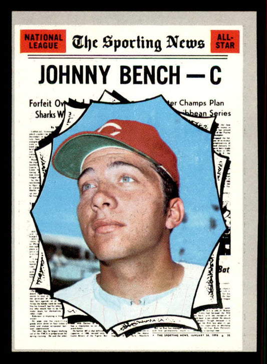 1970 Topps Baseball #464 Johnny Bench A.S. Reds EX 556876