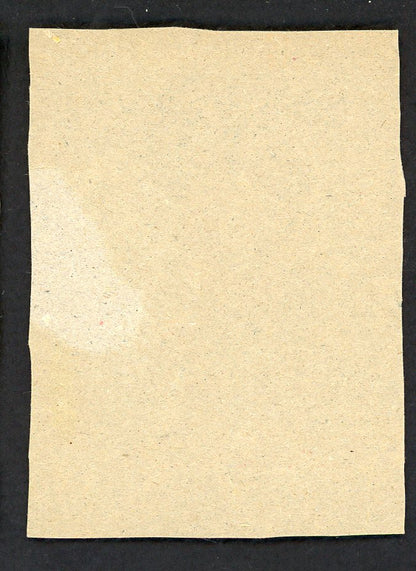1969 Transogram Pete Ward White Sox Good 556959