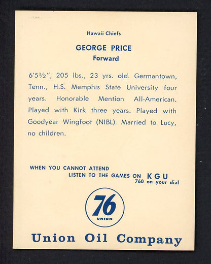 1961 Union Oil George Price Hawaii Chiefs NR-MT 557258