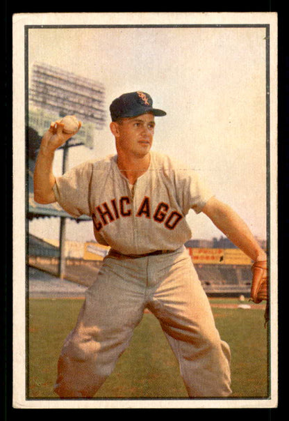 1953 Bowman Color Baseball #018 Nellie Fox White Sox VG-EX 557552