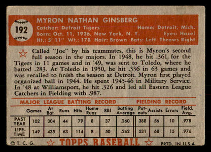 1952 Topps Baseball #192 Joe Ginsberg Tigers VG 557614
