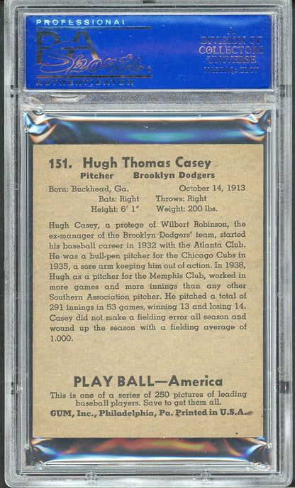 1939 Play Ball #151 Hugh Casey Dodgers PSA 6 EX-MT 557779