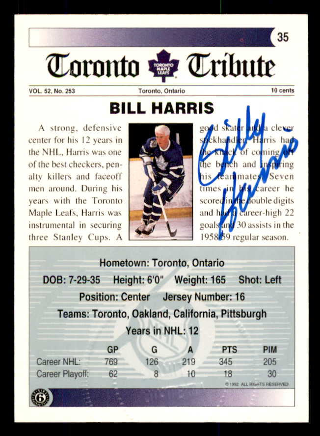1992 Ultimate #035 Bill Harris Maple Leafs Signed Autographed 558055