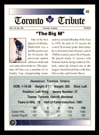 1992 Ultimate #040 Frank Mahovlich Maple Leafs Signed Autographed 558058