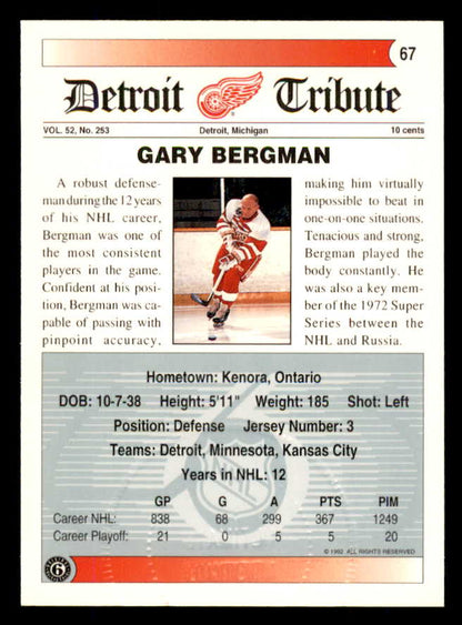 1992 Ultimate #067 Gary Bergman Red Wings Signed Autographed 558081