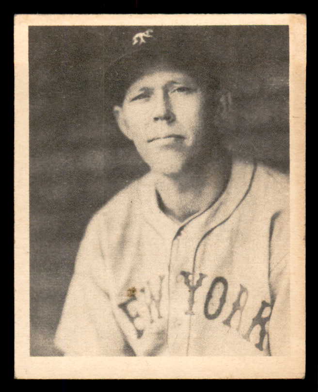 1939 Play Ball #032 Bob Seeds Giants EX-MT 558162