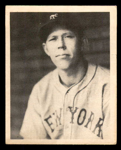 1939 Play Ball #032 Bob Seeds Giants VG 558164