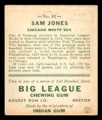 1933 Goudey #081 Sam Jones White Sox EX 558430