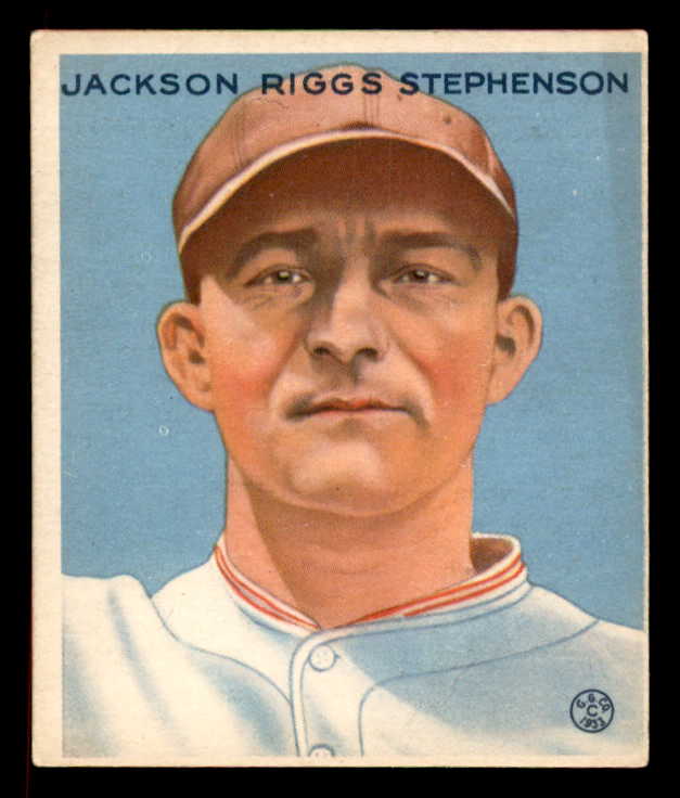 1933 Goudey #204 Riggs Stephenson Cubs EX 558500
