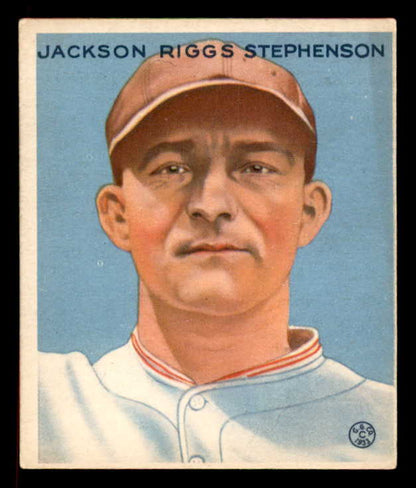 1933 Goudey #204 Riggs Stephenson Cubs EX 558500