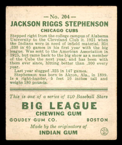 1933 Goudey #204 Riggs Stephenson Cubs EX 558500