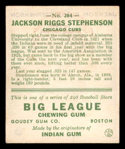 1933 Goudey #204 Riggs Stephenson Cubs VG-EX 558501