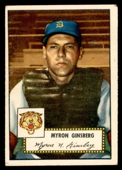 1952 Topps Baseball #192 Joe Ginsberg Tigers VG 558779