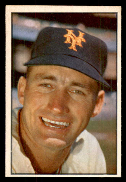 1953 Bowman Color Baseball #019 Al Dark Giants NR-MT 558889
