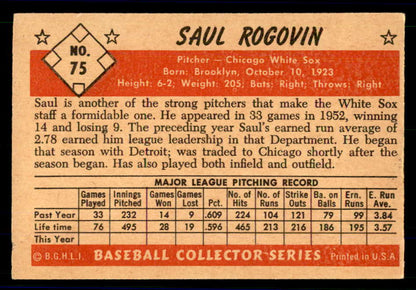 1953 Bowman Color Baseball #075 Saul Rogovin White Sox VG-EX 558936